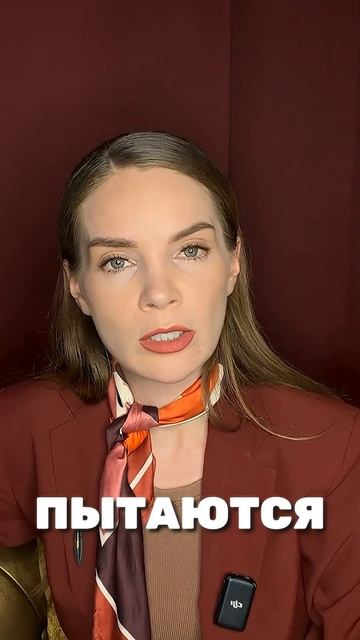 Украинские женщины против ТЦК