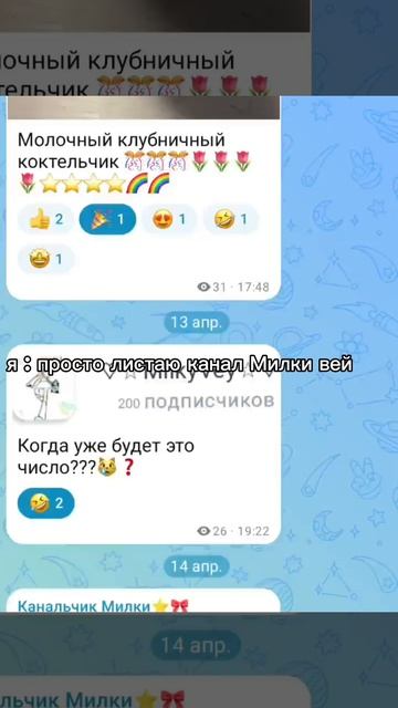 Ну привет вот мы и встретились 🤭