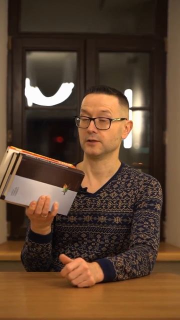 Что почитать и подарить?