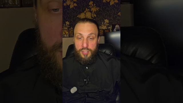 книга ИОВА гл 11