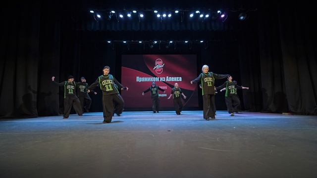 162  Прямиком из Алекса | Александров | AlexCup 2026 | #alexcup2026