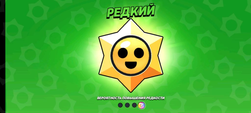 АПАЕМ 2 ПРАЙМ НА ЭДГАРЕ