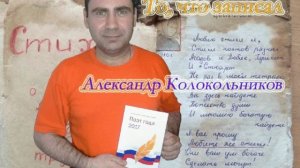 То, что записал.avi