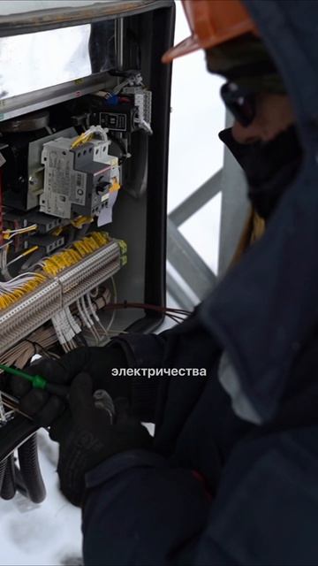 Живешь в России и остался без света