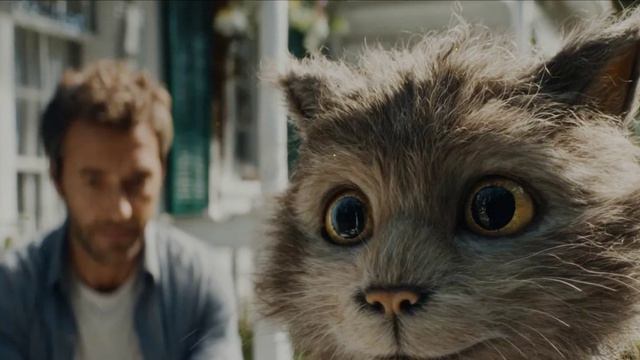 Наследство...