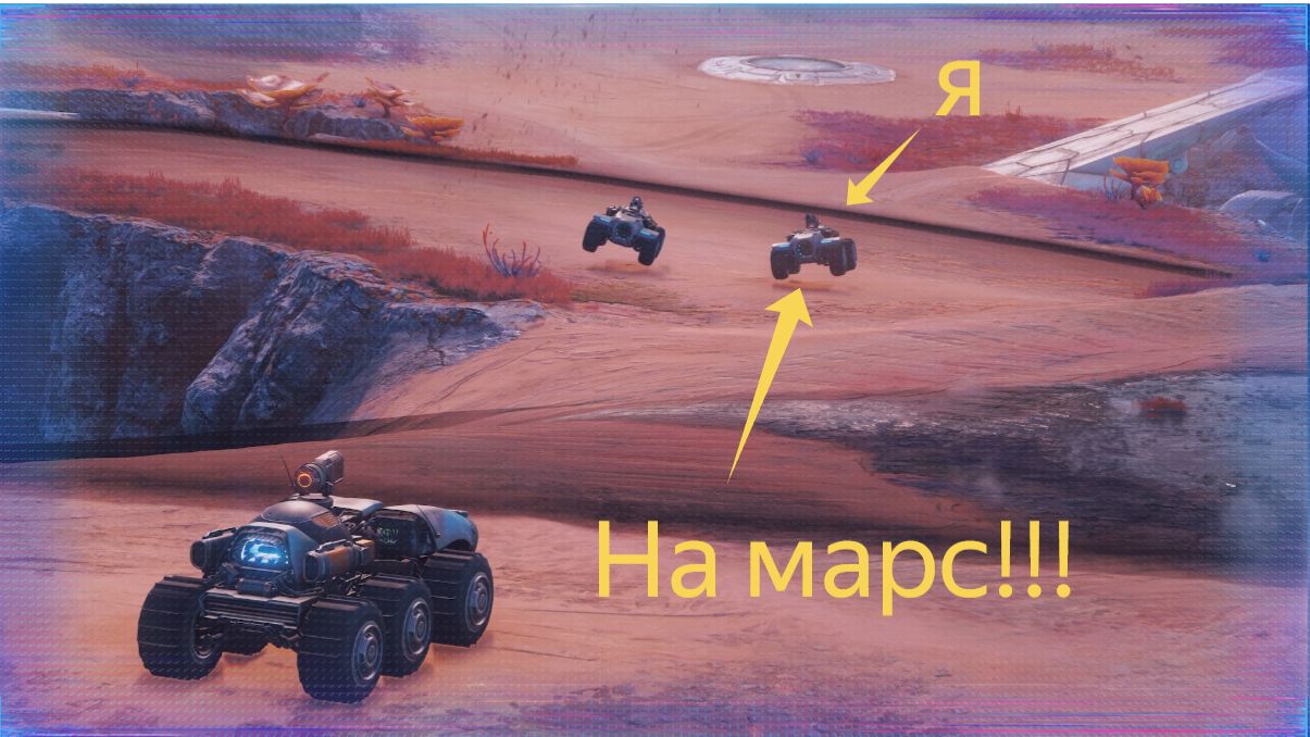 Играю в мир танков