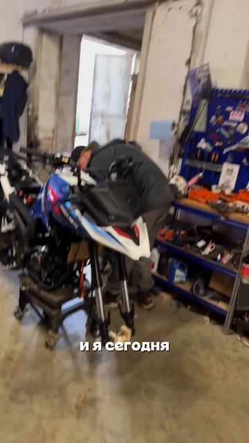 Суматошный день сегодня