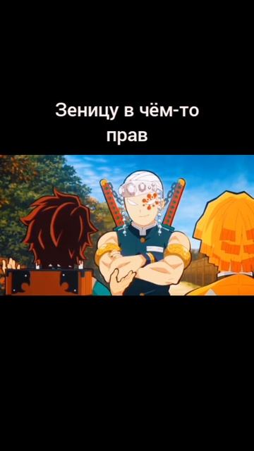 КРД (Зеницу в чём-то прав)