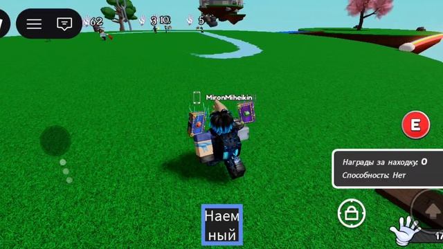 как получить перчатку Hitman.