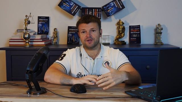 Звонарь сбежал от меня!