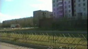 Саяногорск в 1995 году.