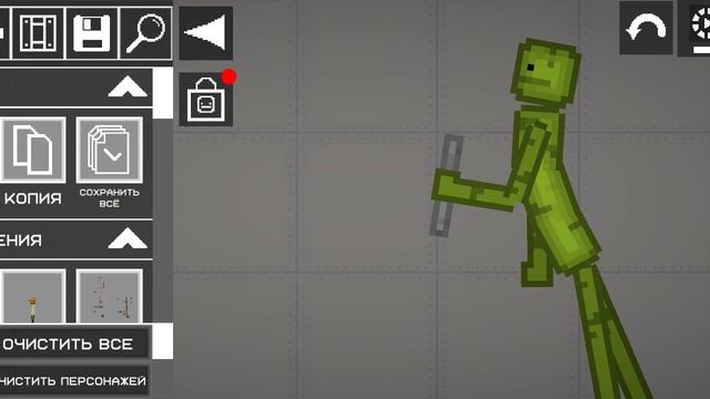 ОБЫЧНЫЙ ДЕНЬ В MELON SANDBOX 1 ЧАСТЬ