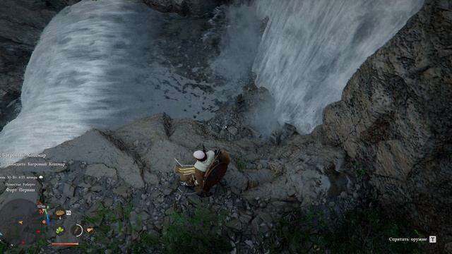 Crimson Desert Водопад