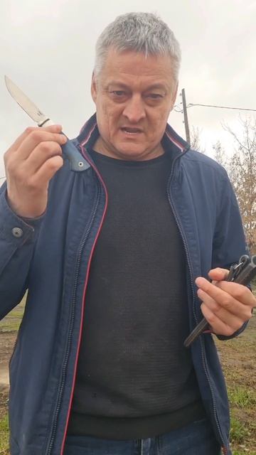 Нож ,,Кирдык