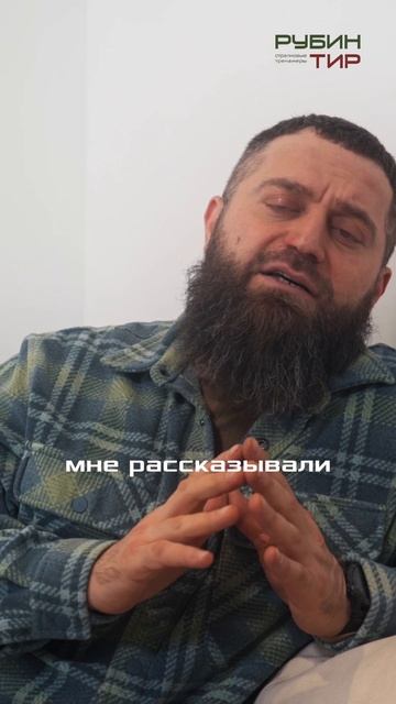 Ответ на вопрос можно ли упирать магазин автомата Калашникова в землю #маратсутаев #shorts #тиррубин