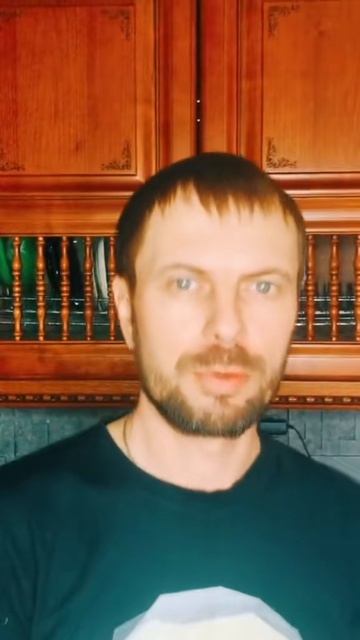 Наташа Руслан