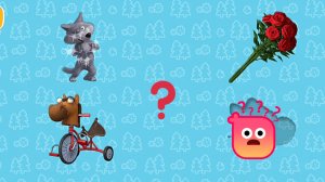 Маша и медведь. Что спрятано? Игра для самых маленьких