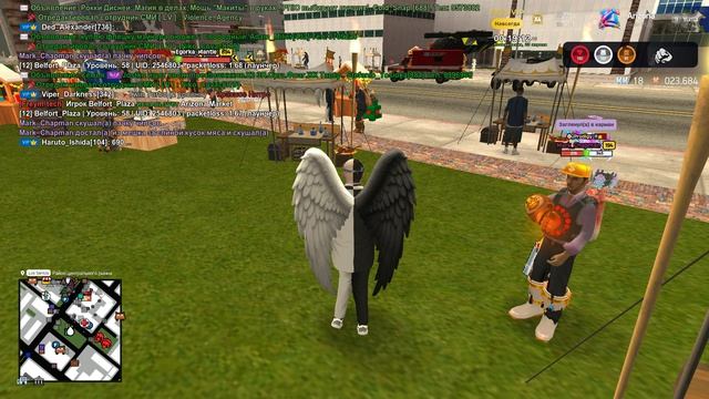 Gta_sa 2026-04-20 00-18-49-88