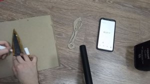 кунай за 1 минуту 1 час и 1 день