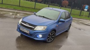 Granta а593уу123