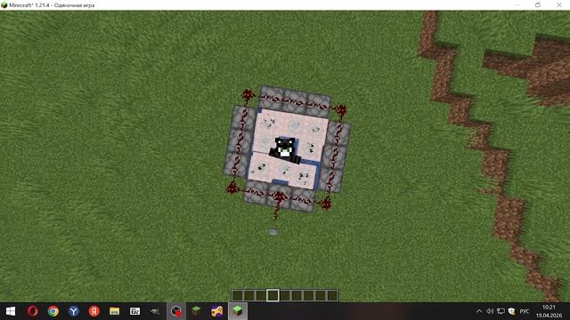 Как построить тнт пушку и файер бол пушку в майнкрафте