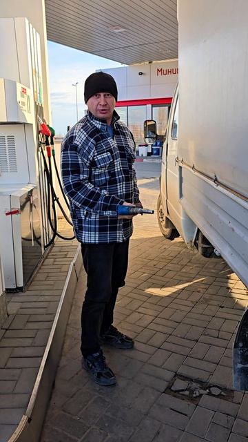 Поездка с видеоотчетом