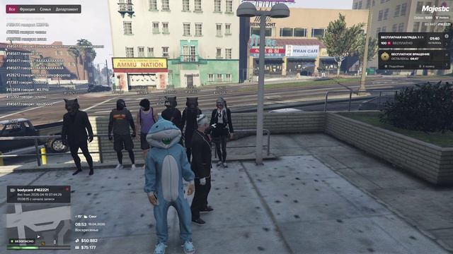 Majestic Multiplayer 2026-04-19 13-49-09