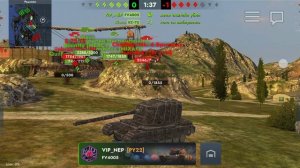 Стрим по танкц блиц