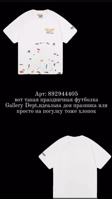 RPReplay_Final1776620367