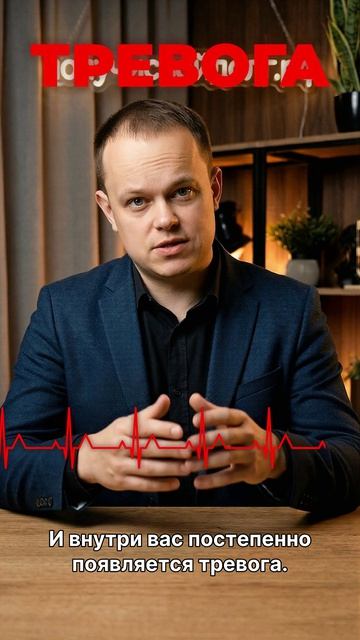 Как вернуть деньги?