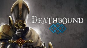 РЫЦАРИ СМЕРТИ Deathbound NG++