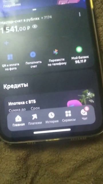 2_5465160594975918914.mp4