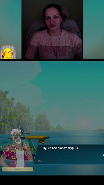 Огуречники #shorts #davethediver