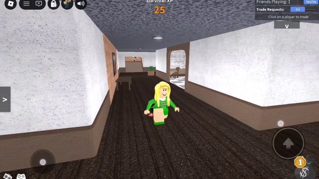 маленькое виде, актив ночной  пж