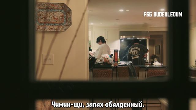 Тревел-шоу Чимина и Чонгука Эпизод 2