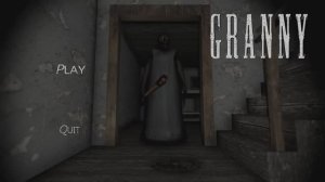 Прохождение Granny 1.