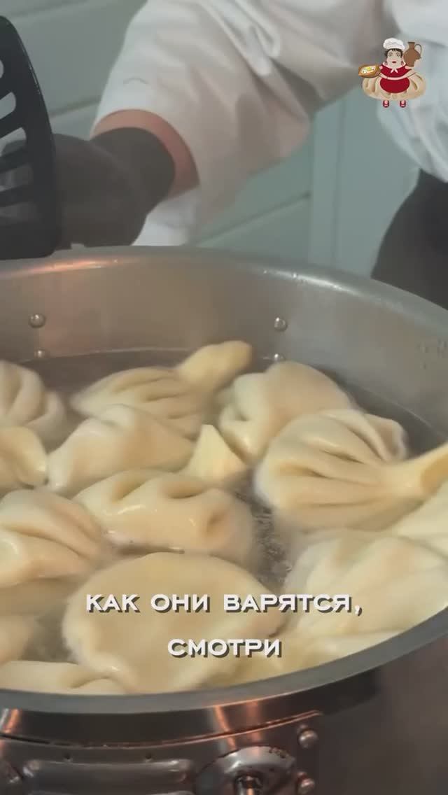 Универсальное тесто и фарш для хинкали.