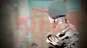 зомби апокалипсис трейлер 2 часть