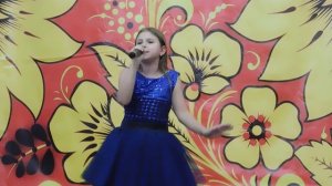 Лодочникова Аделина  «Звёздочка моя» сл. и муз. Натальи Сафоничевой