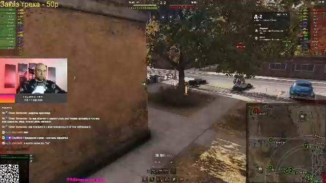 Кролик в танке ✅