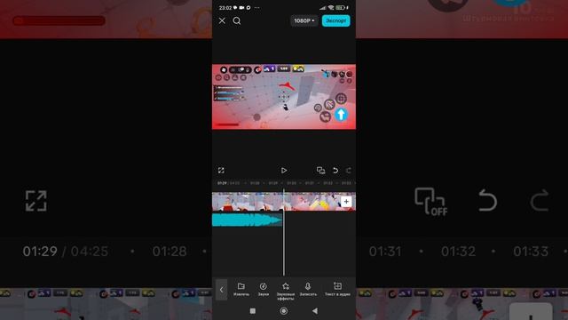 так проходит мой день
