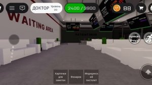 тутор как лечить игроков в роблокс в игре контроль болезни
