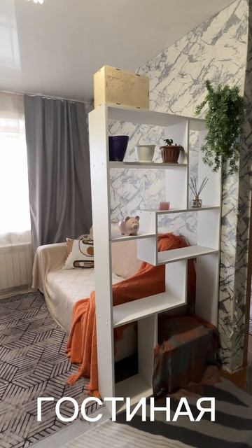 Ваш путь к успешной сделке с недвижимостью