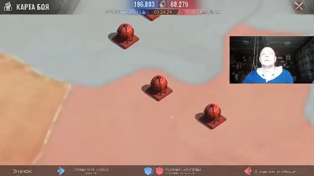 дейлик, резервуар