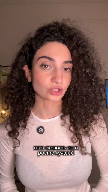 Любимое занятие 💚