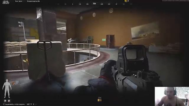 АРЕНА БРЕКАУТ -