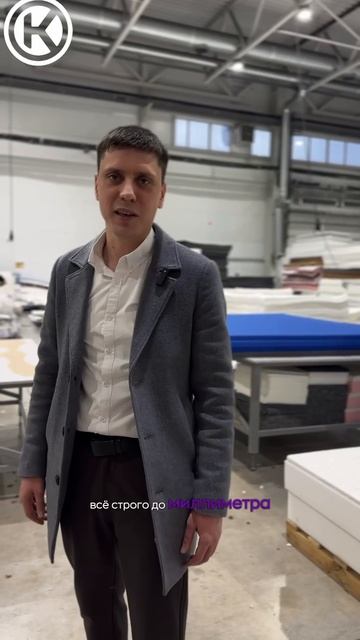 Что внутри вашего матраса? Виды пенополиуретана