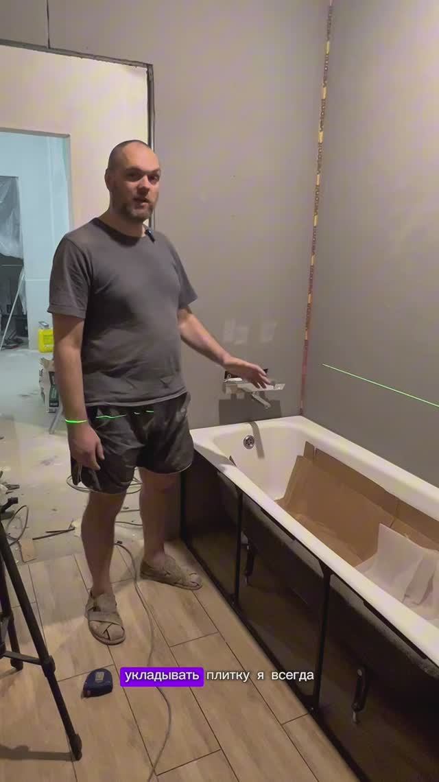 Как установить и закрепит в плитке смеситель