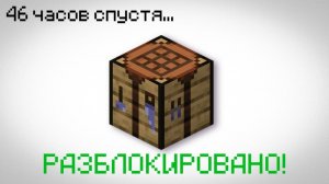 Я Прошел Самый Сложный Китайский Мод, Поэтому Они Сделали Его Сложнее... - Mud Flaps На Русском