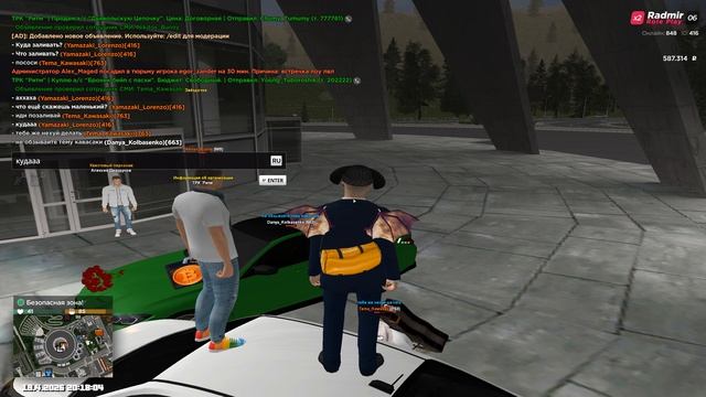 Grand Theft Auto  San Andreas 2026.04.19 - 20.17.39.09